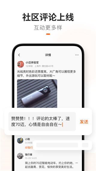 预览图4
