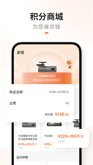 预览图5