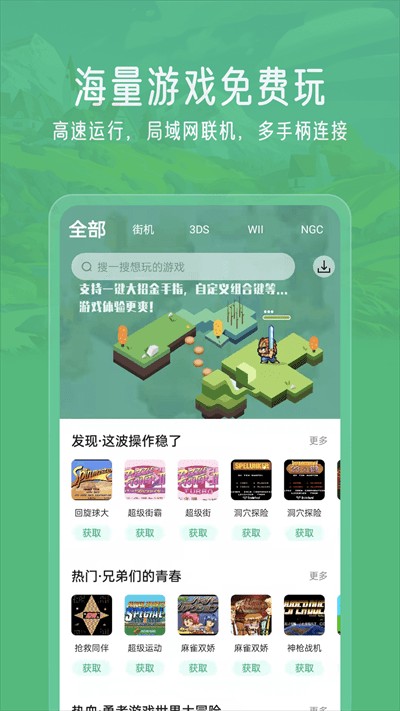 预览图3
