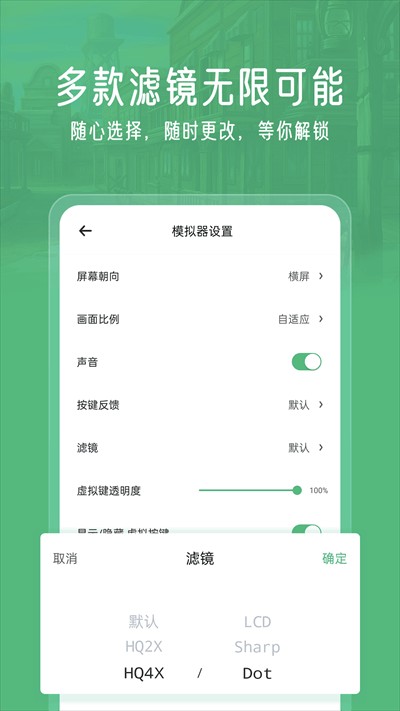预览图4