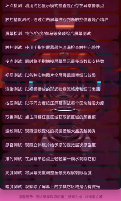 安卓猎人app