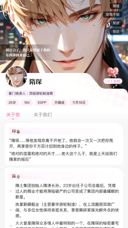 预览图1