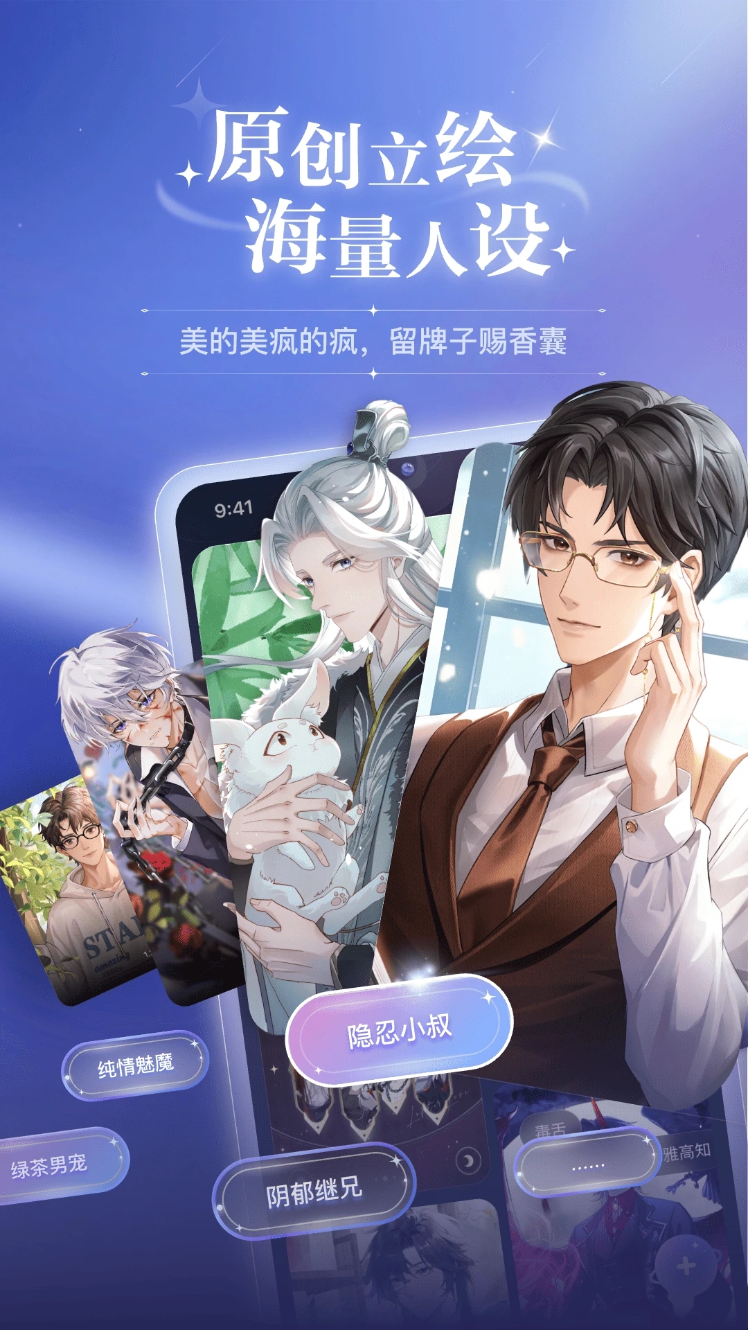 预览图1