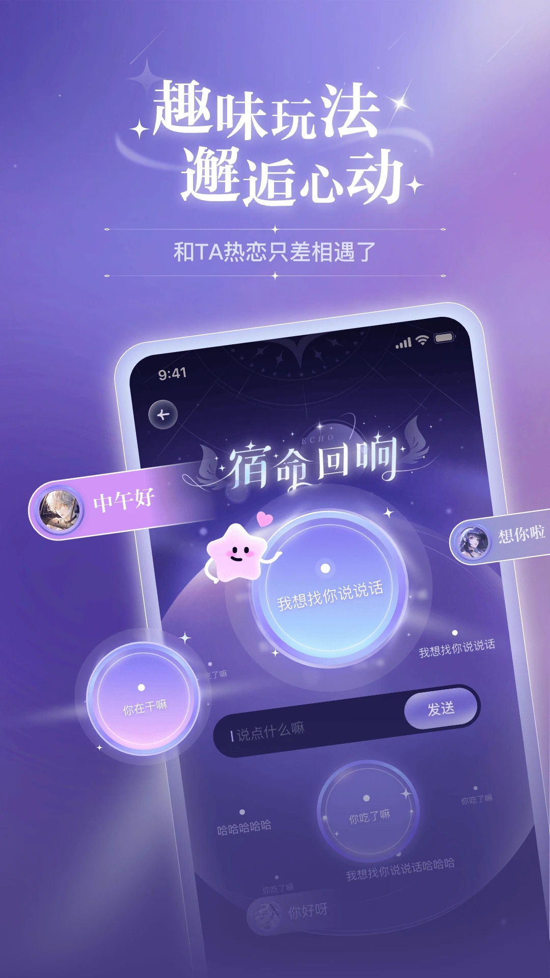 预览图3