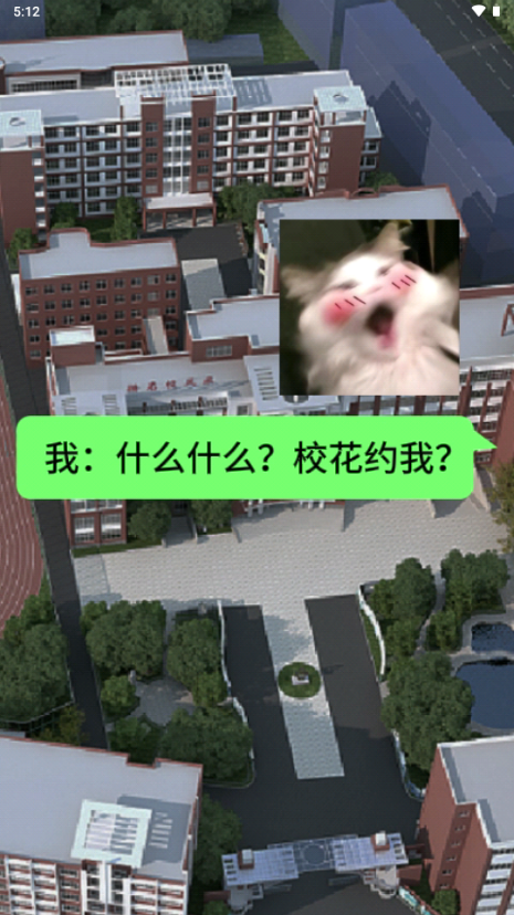 预览图1