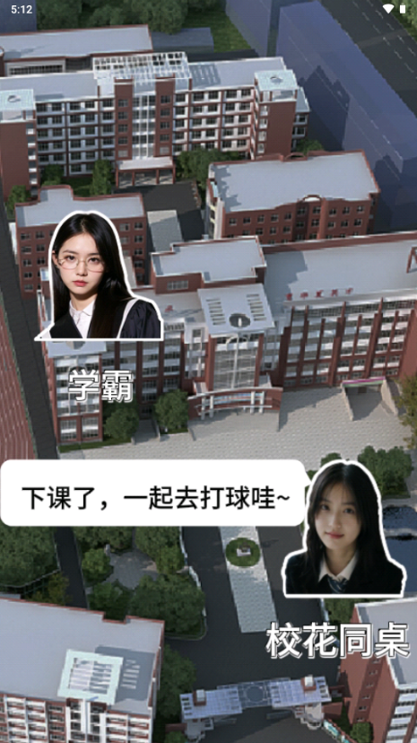 预览图5
