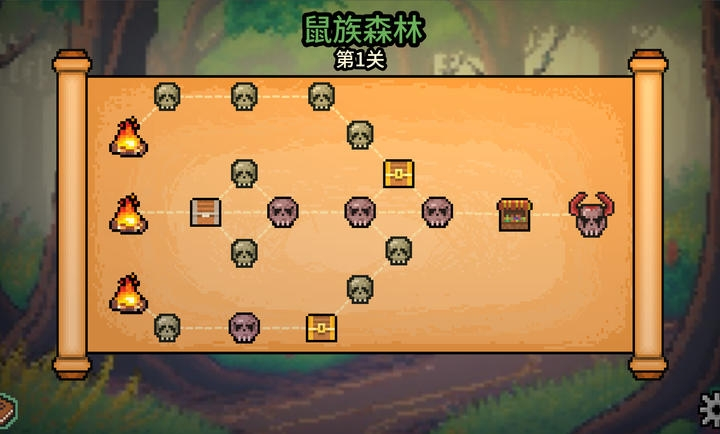 拉杆英雄手游