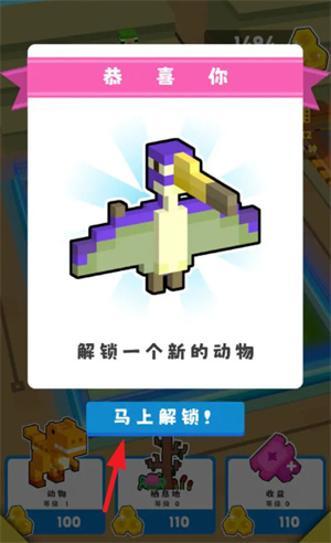 我的家园