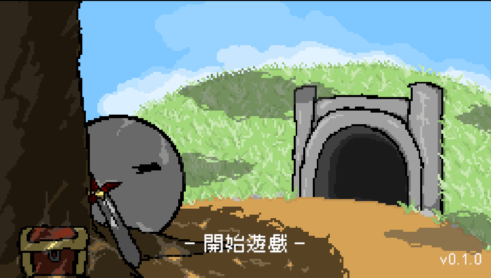原点骑士