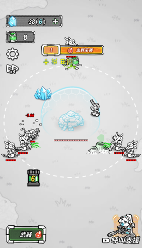 星际塔防截图1