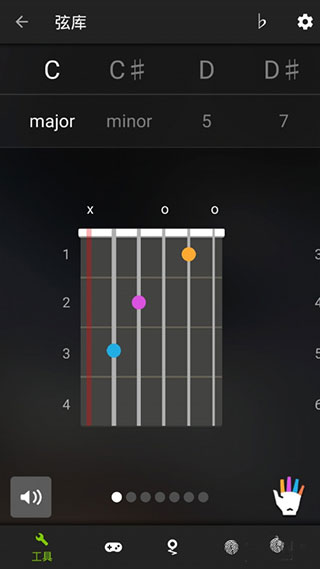 guitartuna官方版