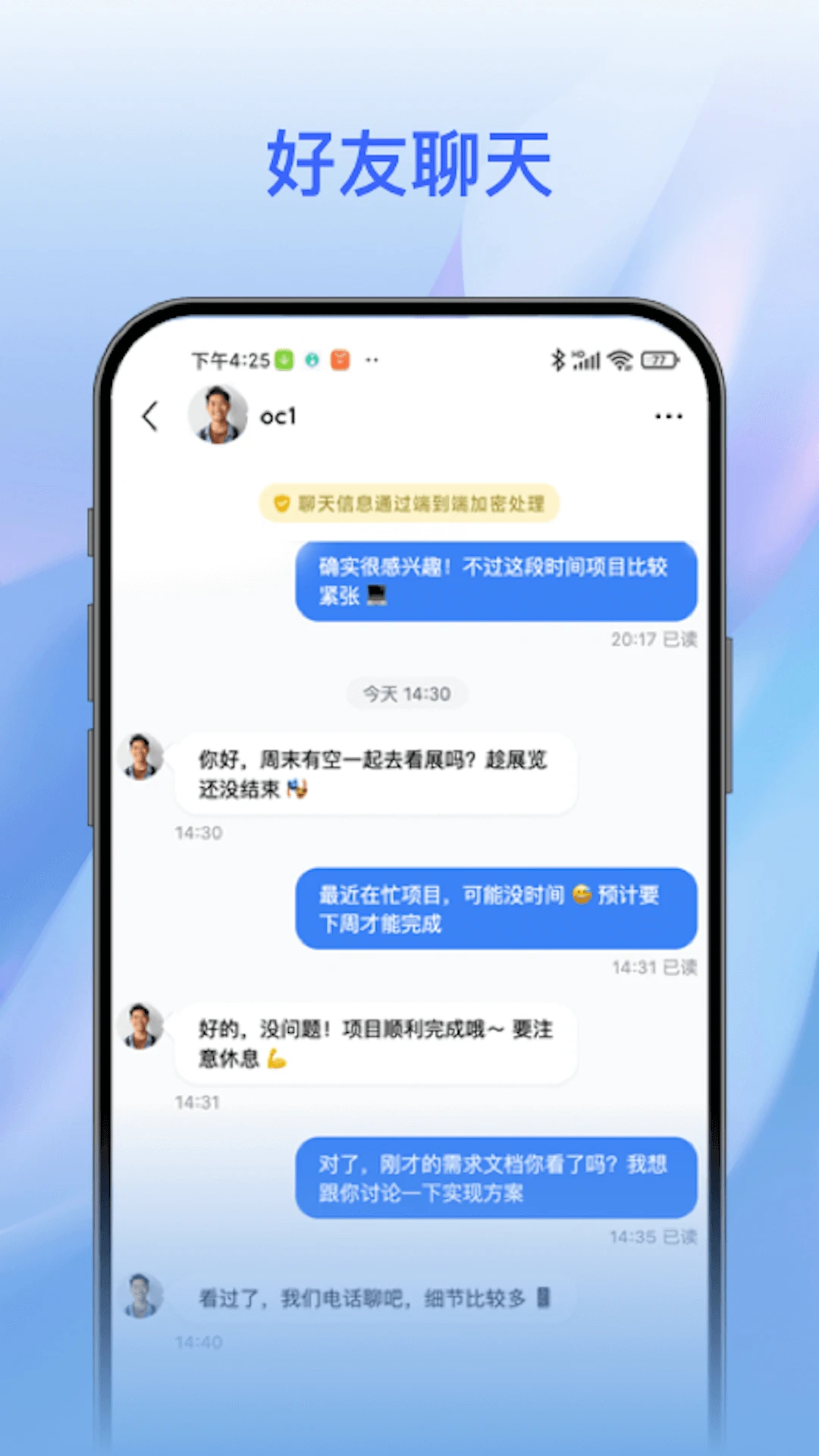 预览图1