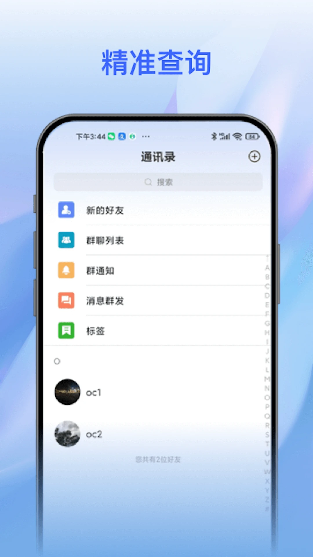 预览图3