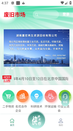 预览图2