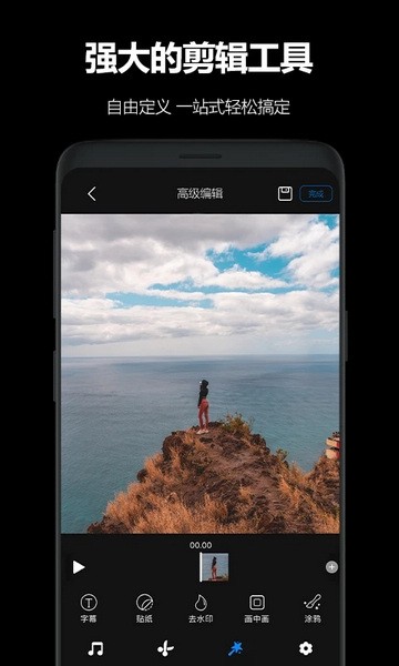 预览图2