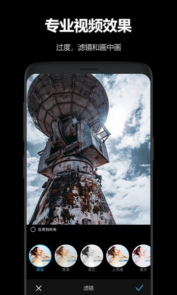 预览图5