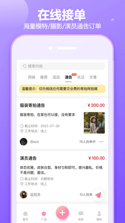 预览图1