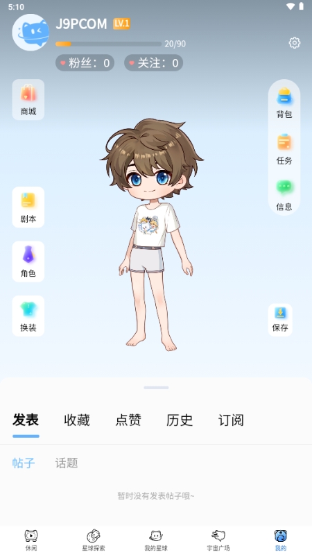 预览图4