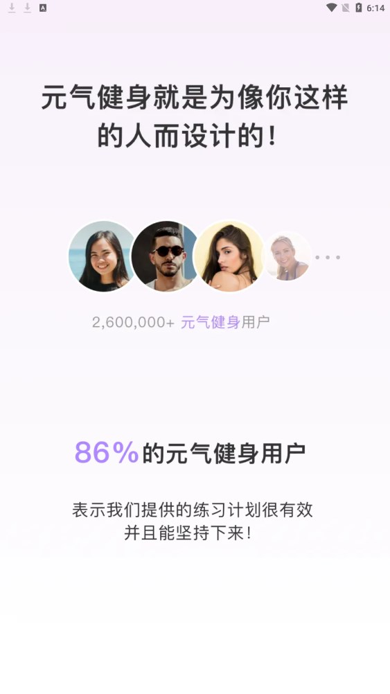 预览图4