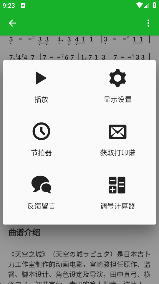 预览图2