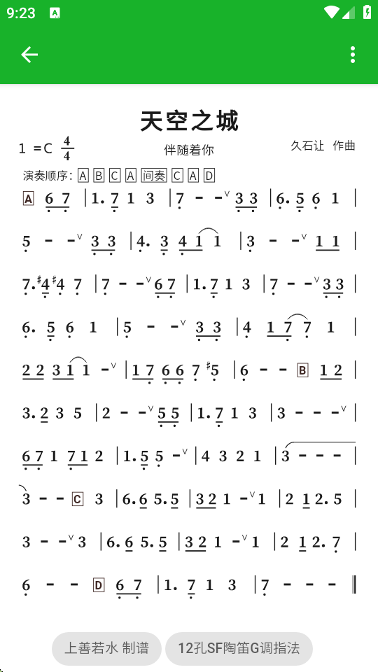 预览图3