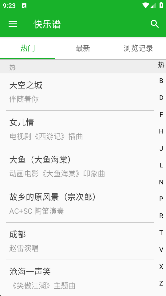 预览图4