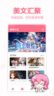 预览图1