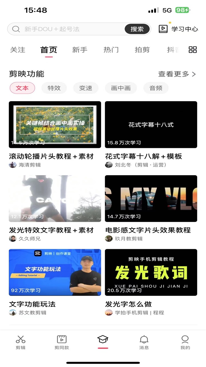 预览图4