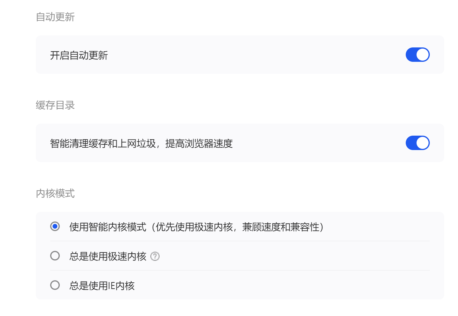 jm365.work/ZNPJam官方版下载安装jm365work.apk安装包最新版下载v1.812365手游网