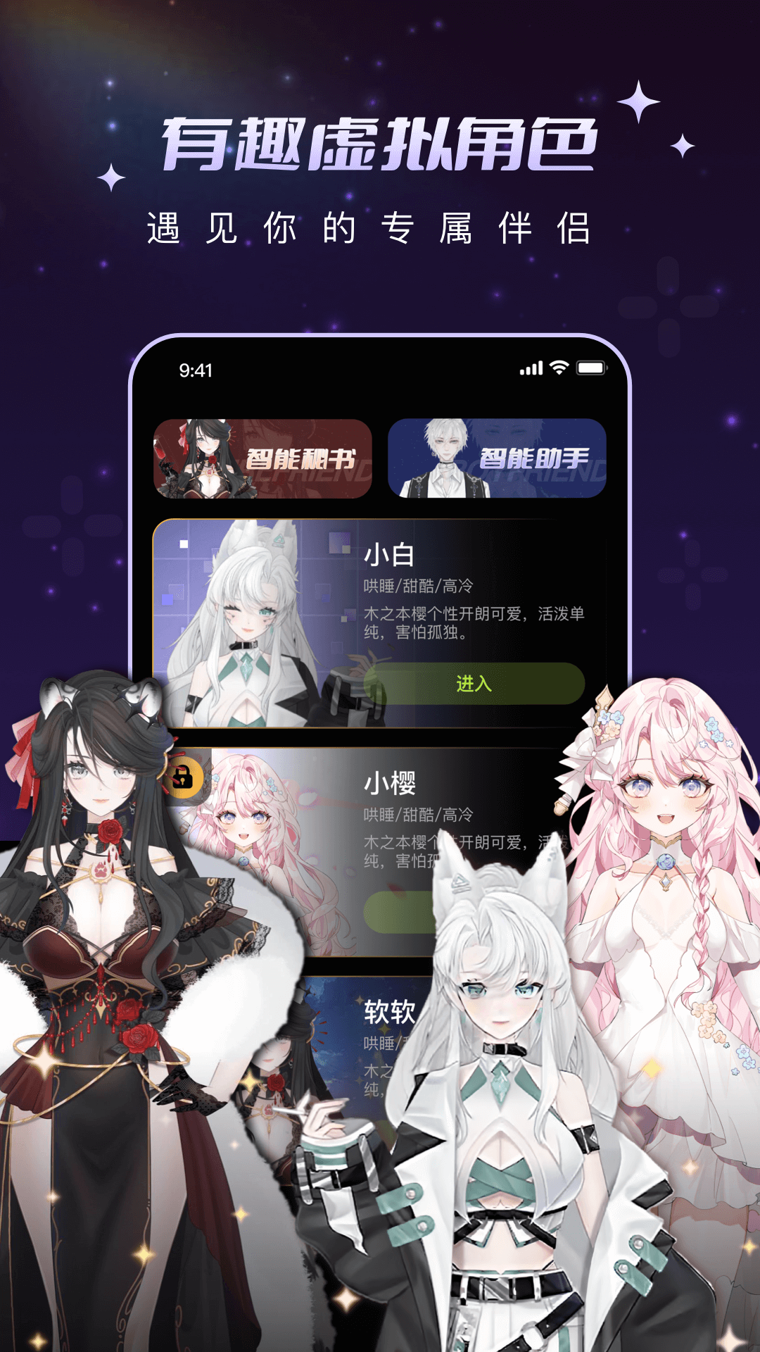 预览图1
