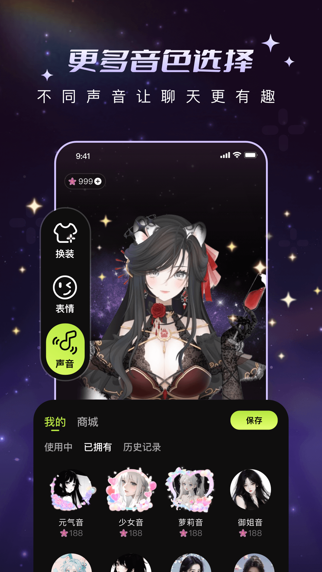 预览图3