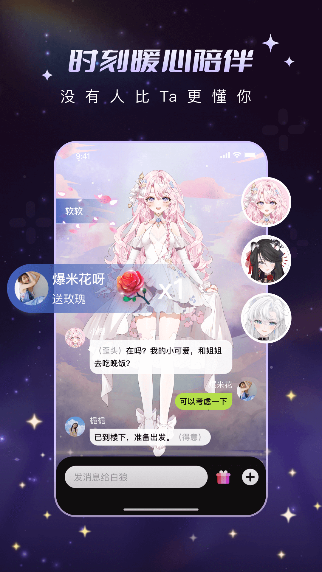 预览图4