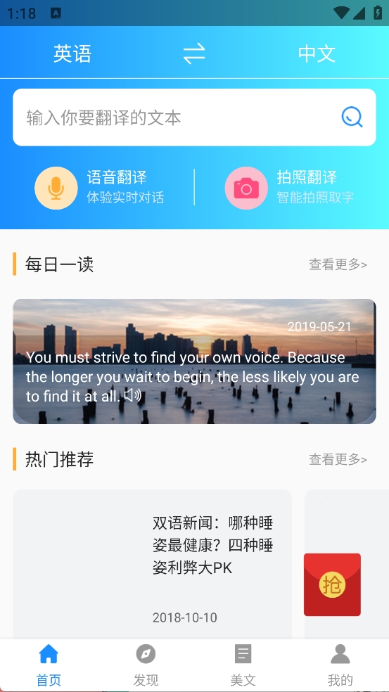 预览图4