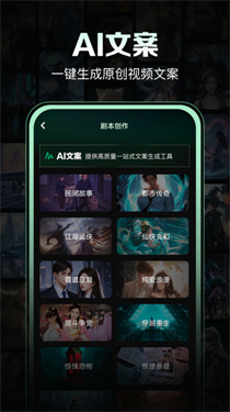 预览图4