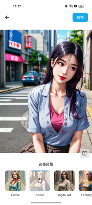 预览图1