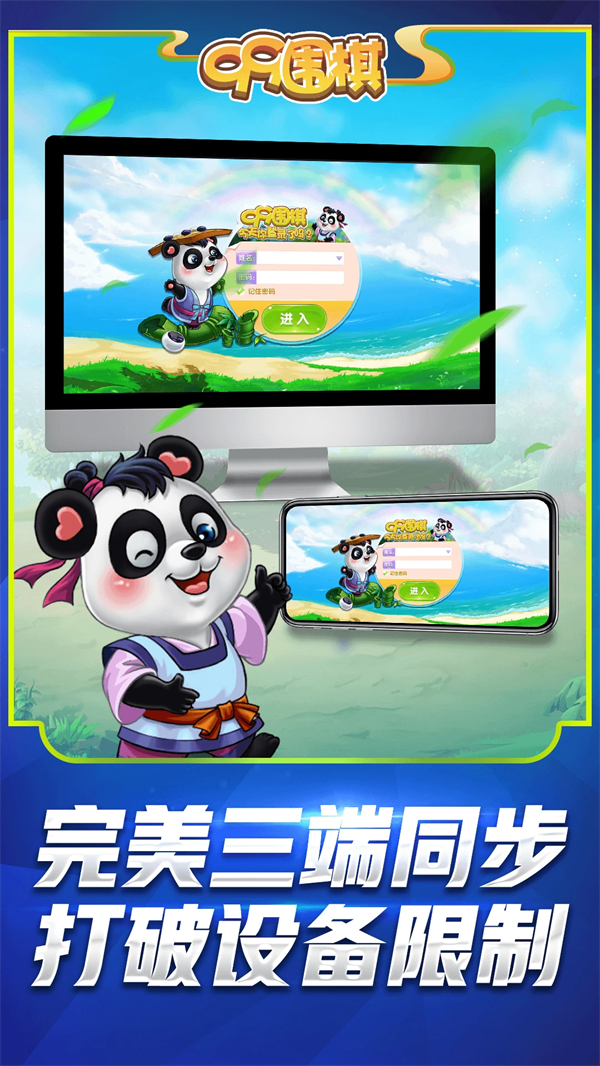 预览图1