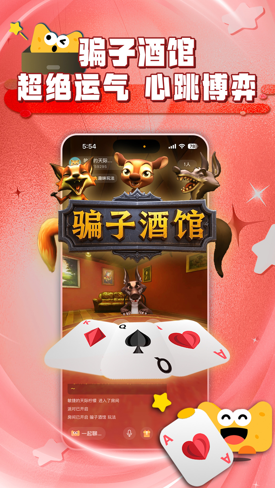 预览图1