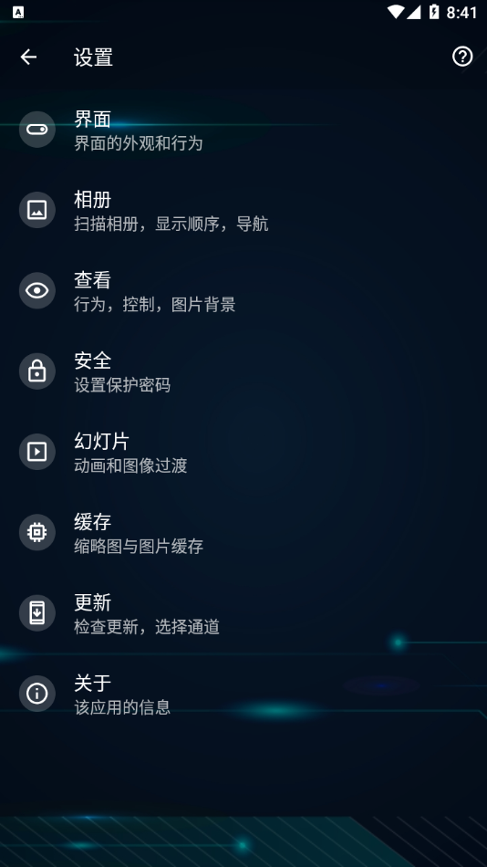 预览图1