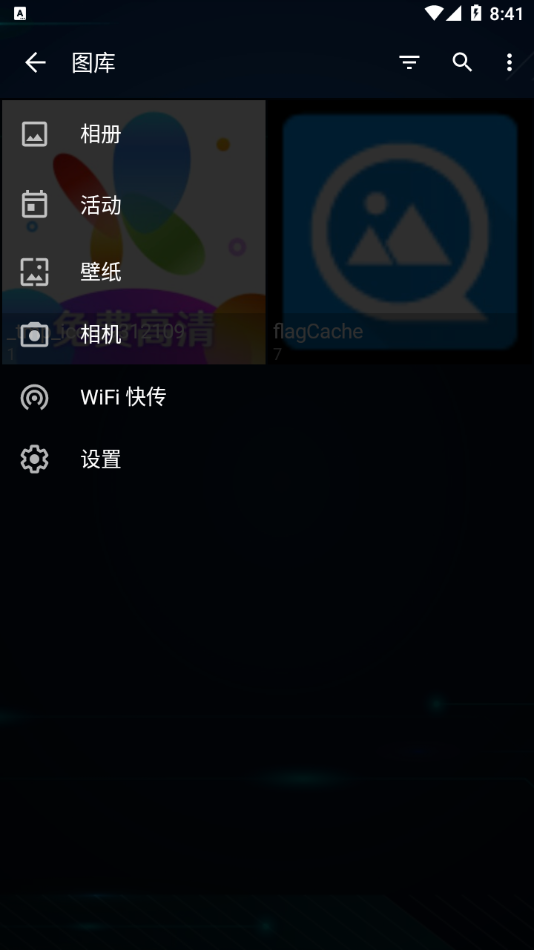 预览图2