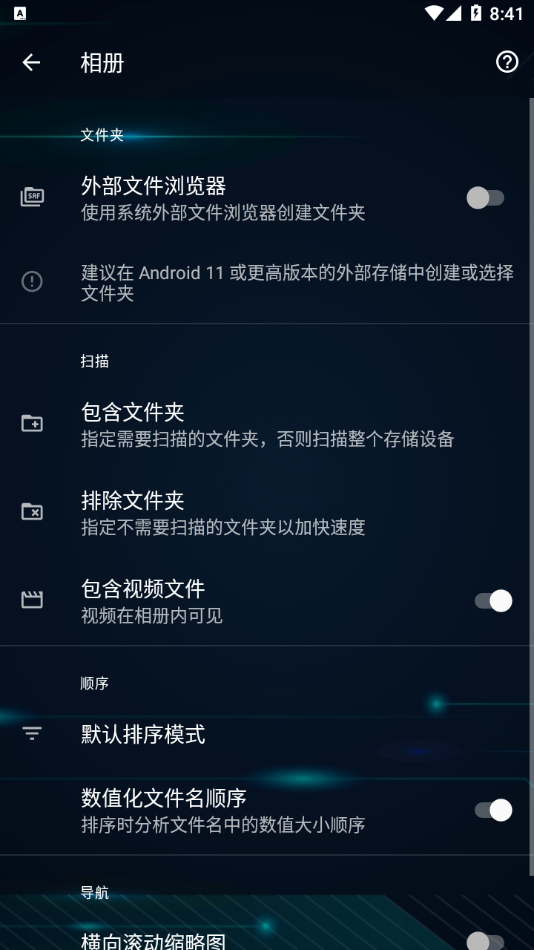 预览图3
