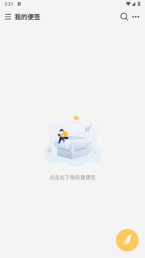 预览图2