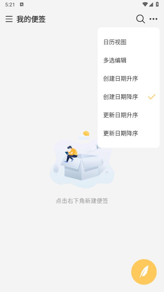 预览图4