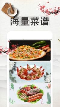 预览图4