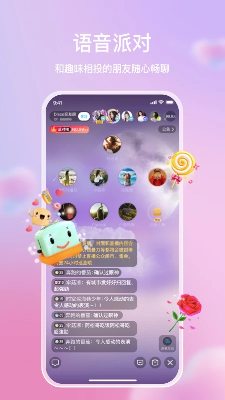 预览图2