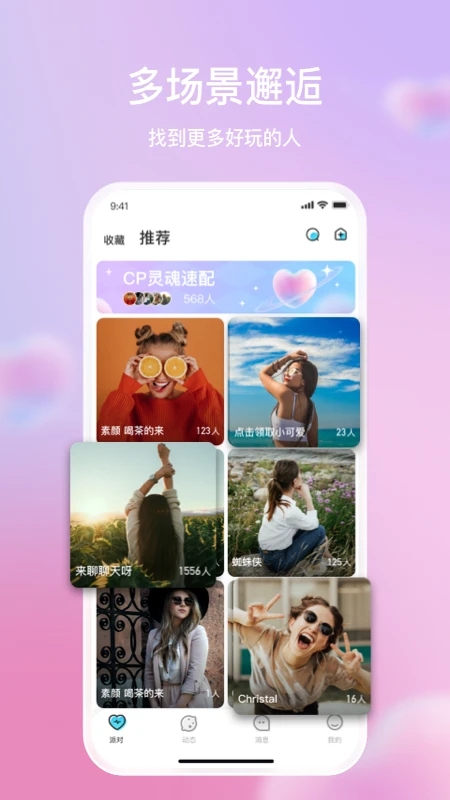 预览图3