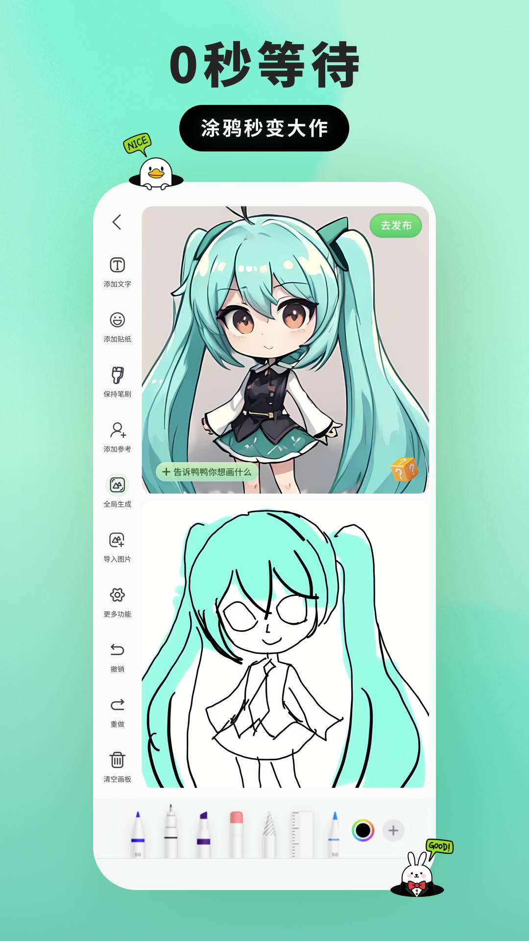 预览图2