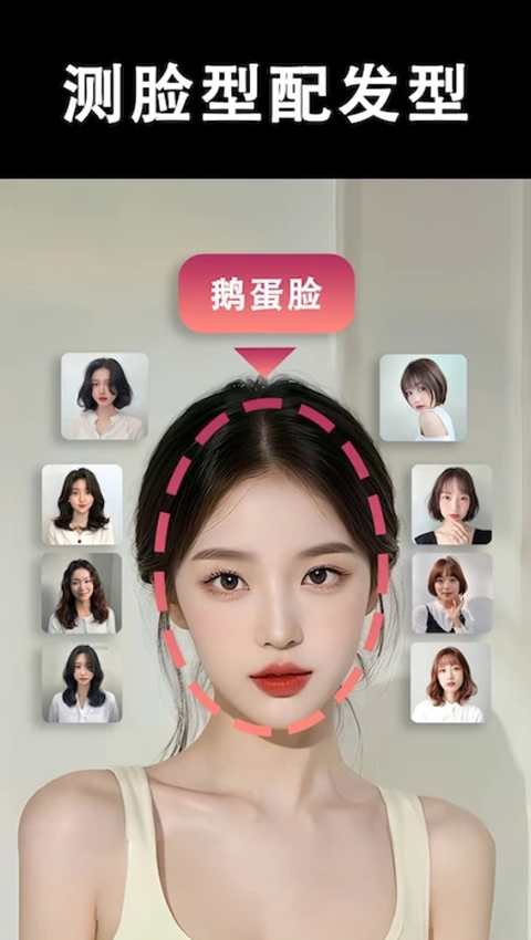 预览图5
