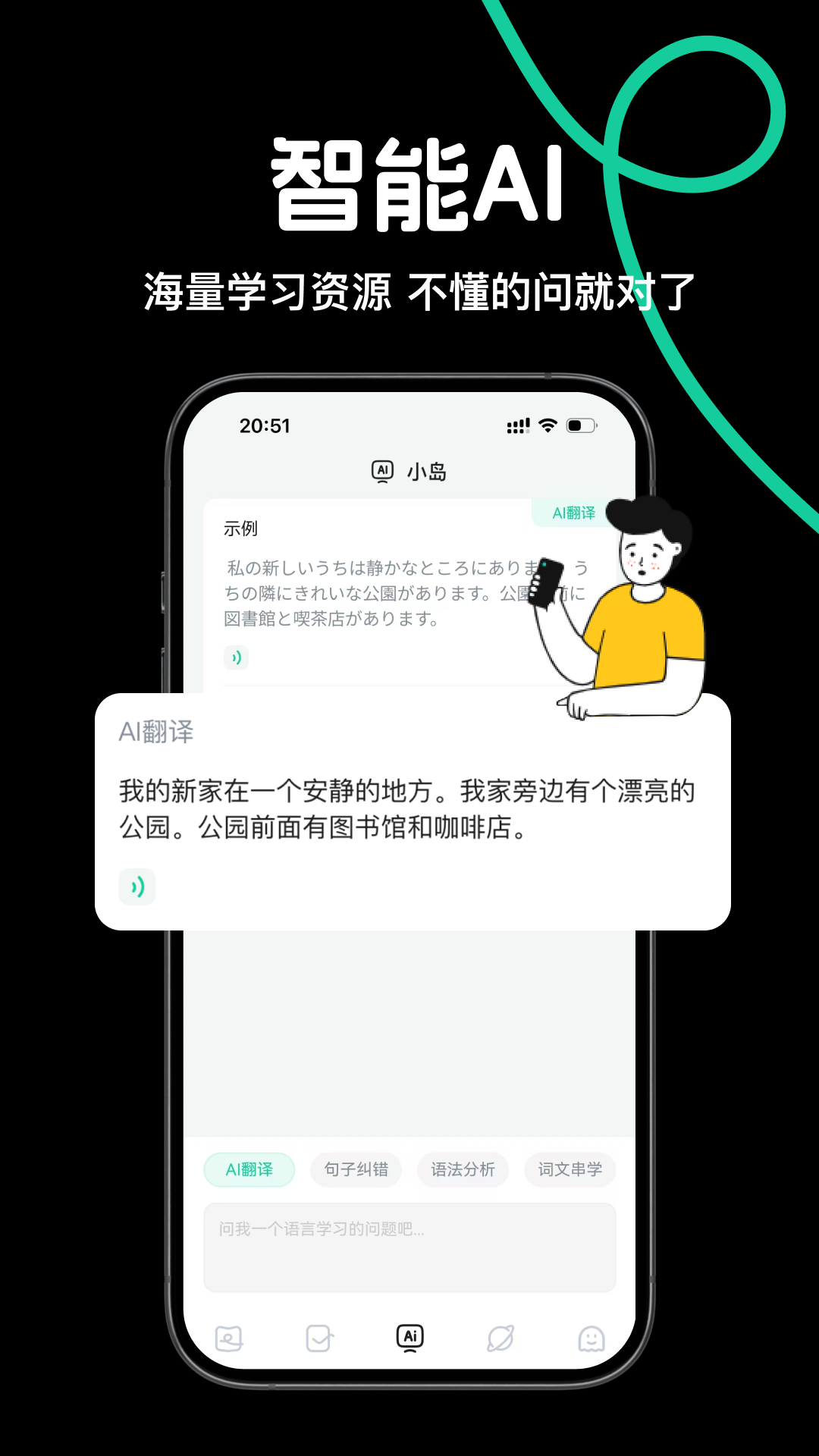预览图2
