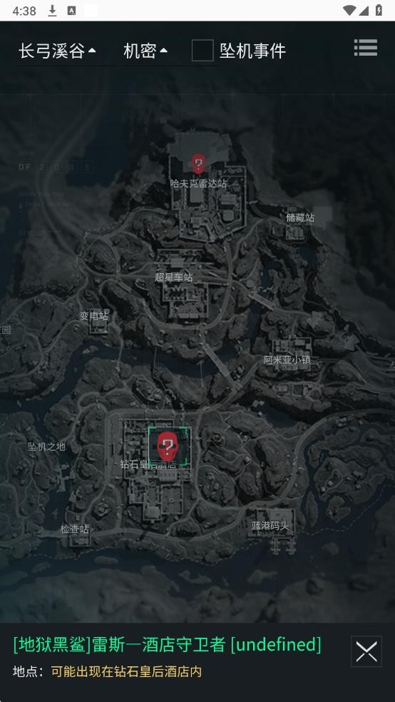 预览图3