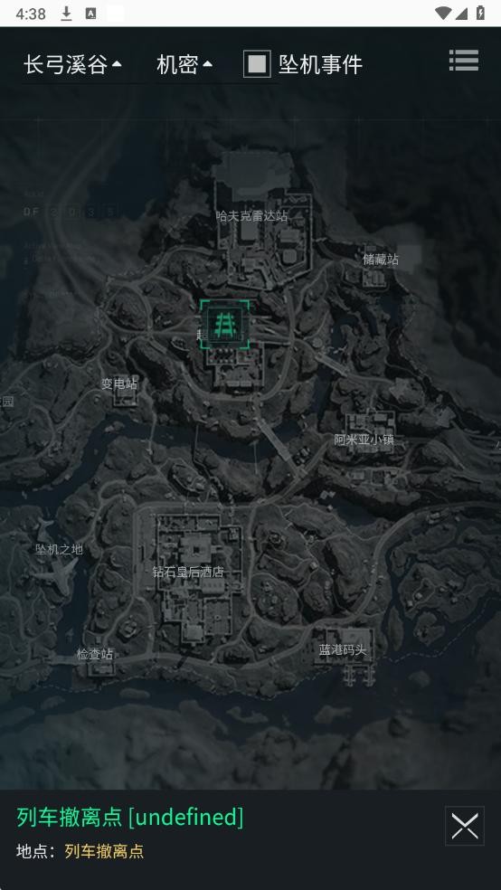 预览图2